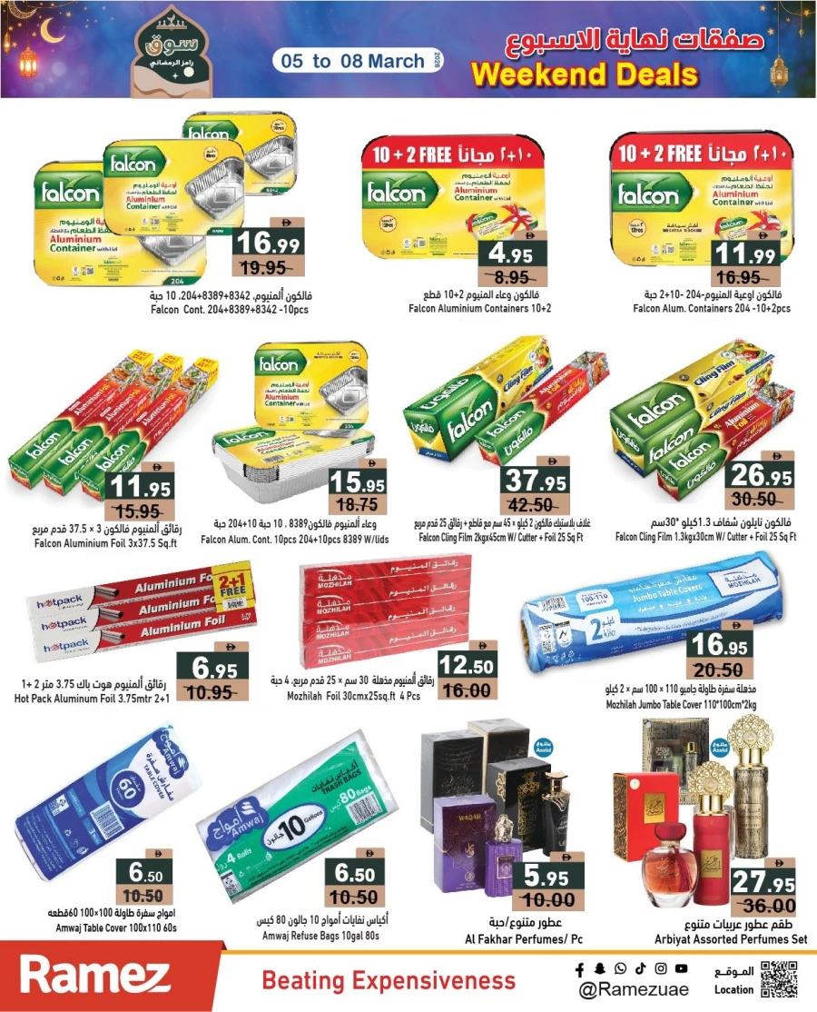 Ramez Weekend Deals