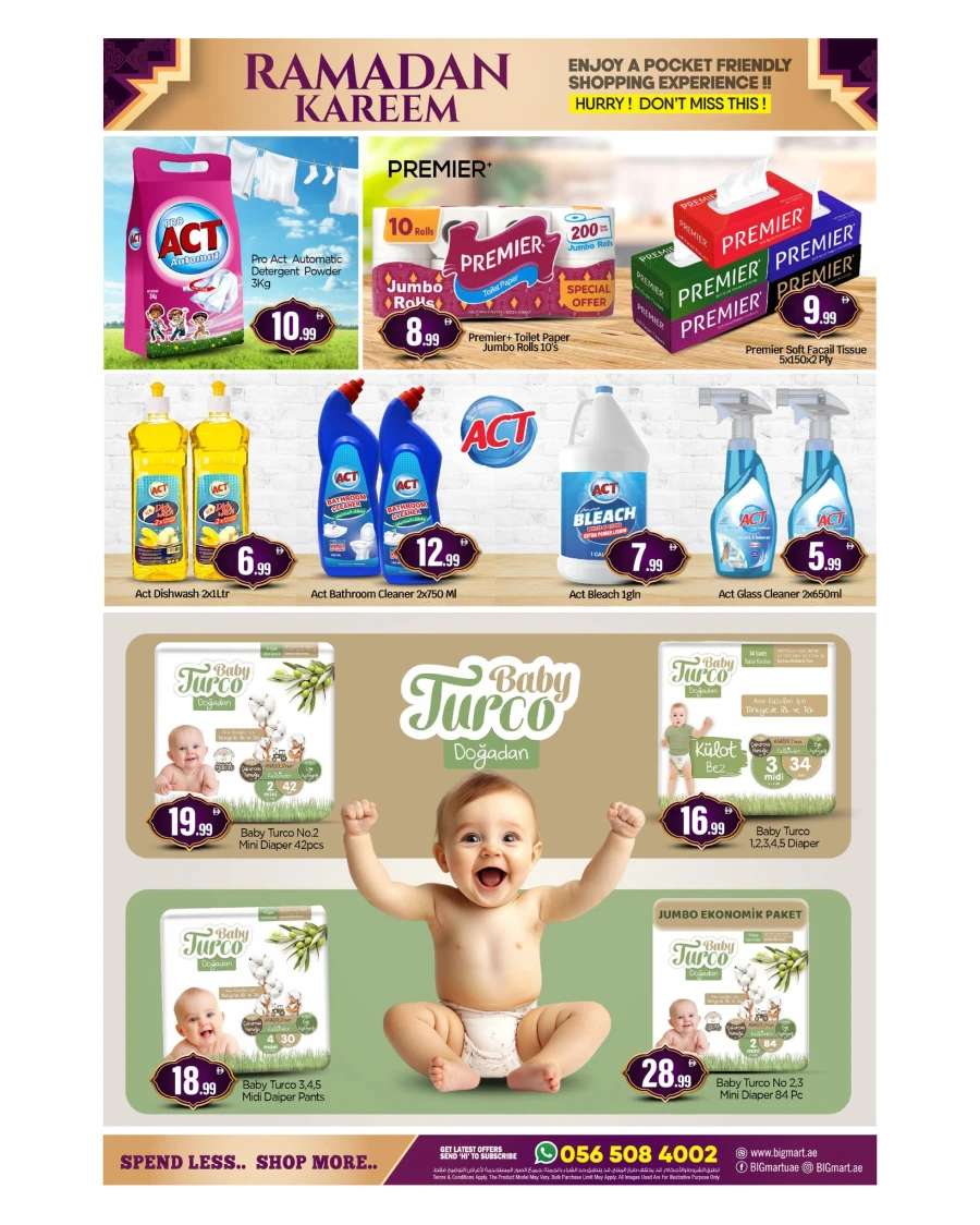 Big Mart Abu Dhabi Ramadan Kareem Offer