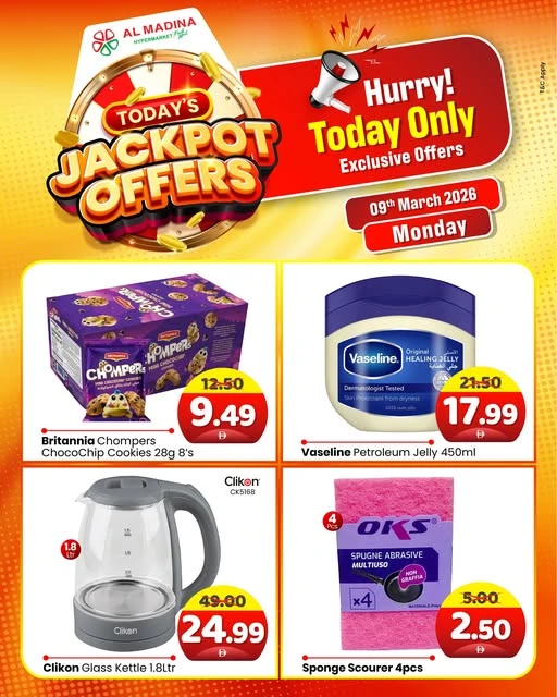 Al Madina Jackpot Offer 09 March 2026