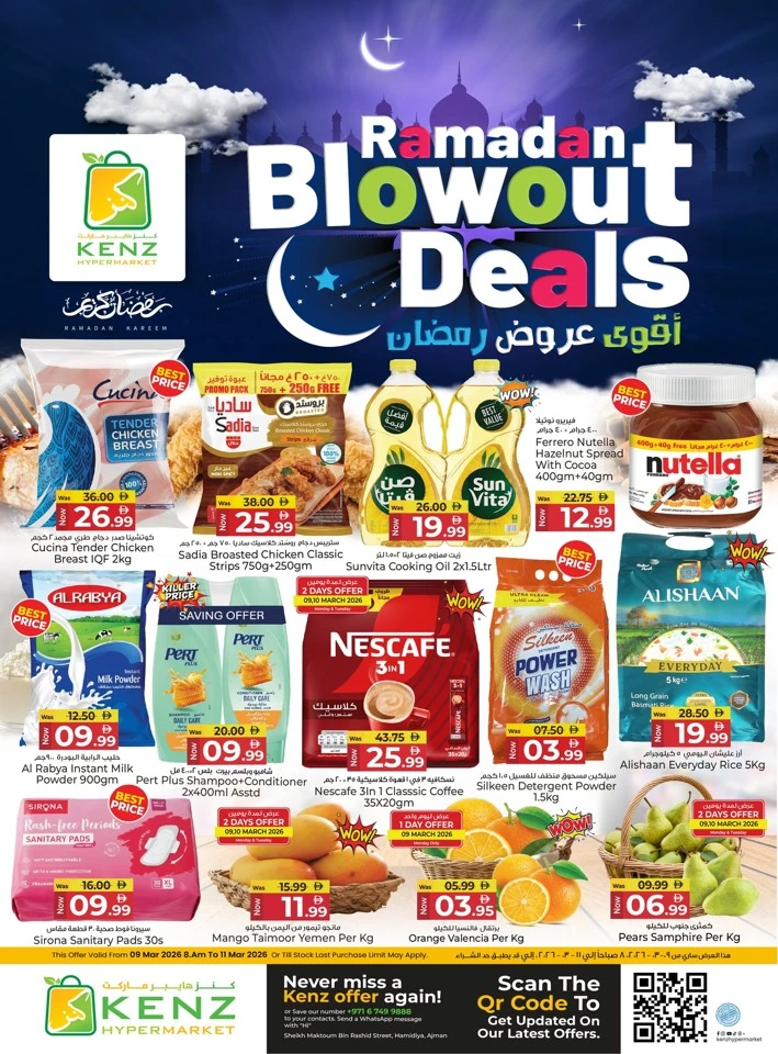 Kenz Ramadan Blowout Deals