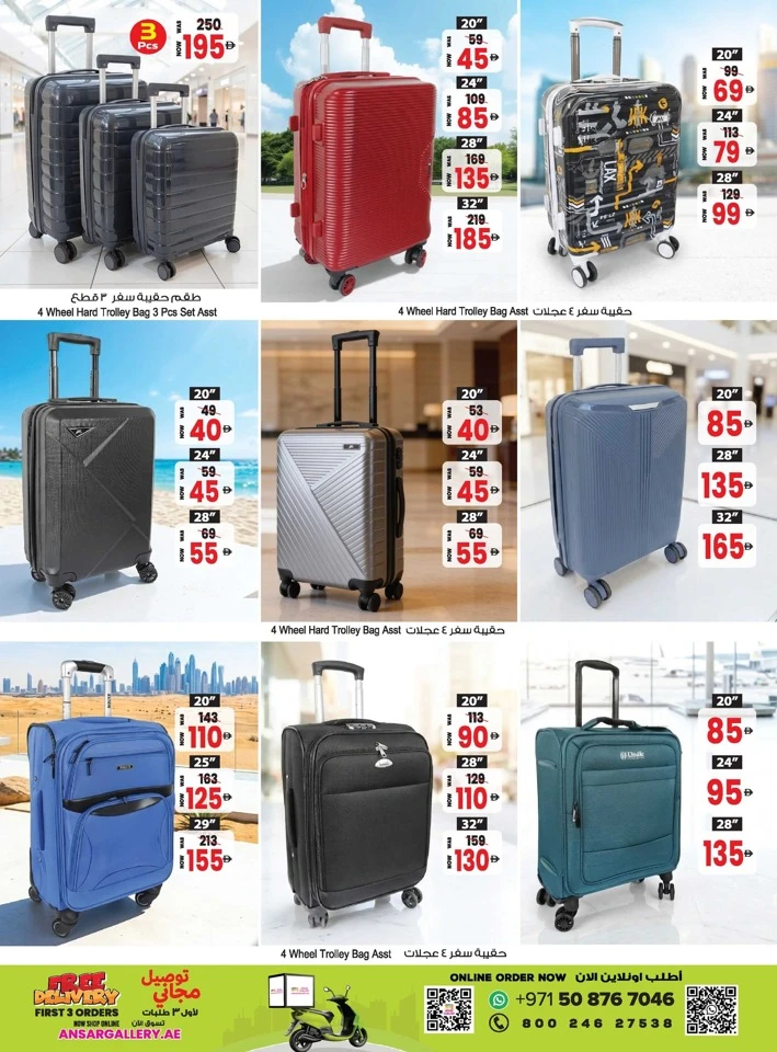 Ansar Mall Eid in Emarat Offer