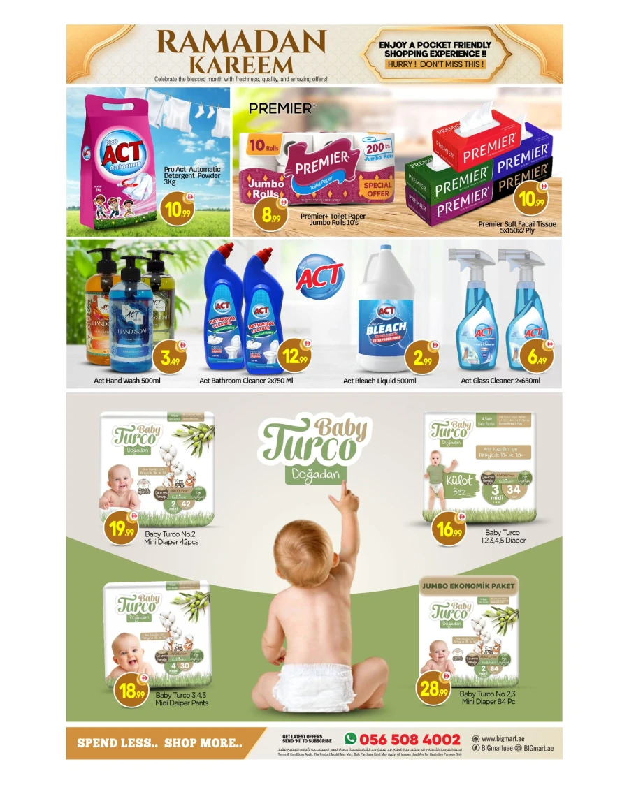 Big Mart Ramadan Kareem Offer