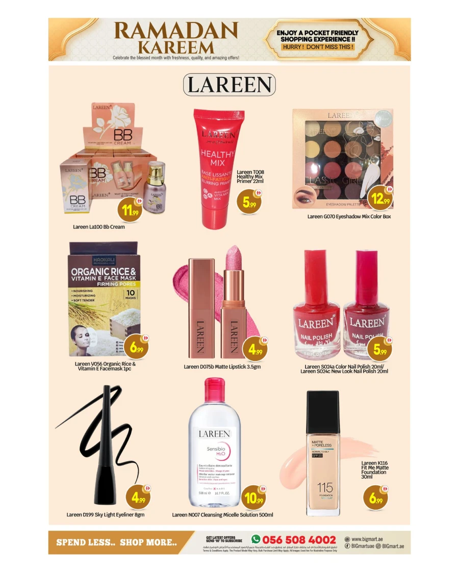Big Mart Ramadan Kareem Offer