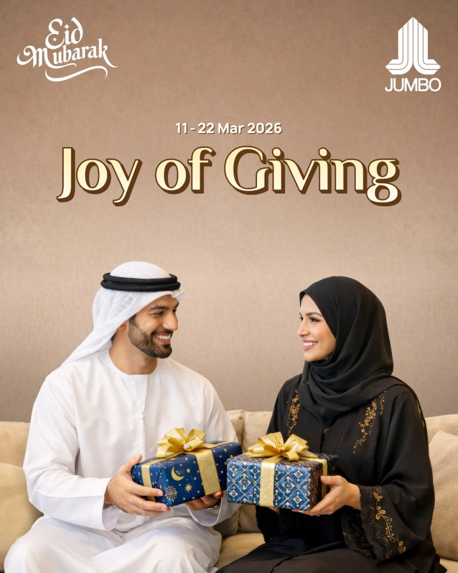 Jumbo Electronics Joy of Giving Promotion