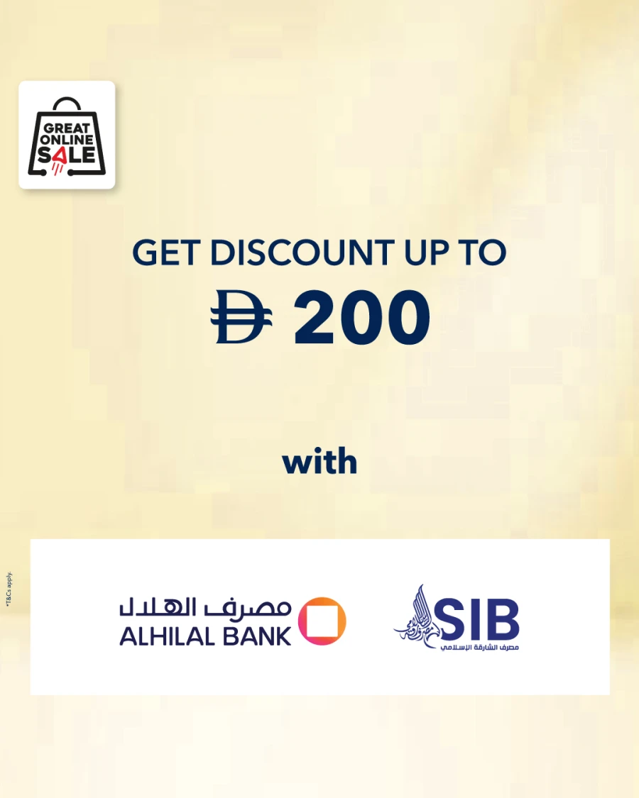 The Great Online Sale Promotion