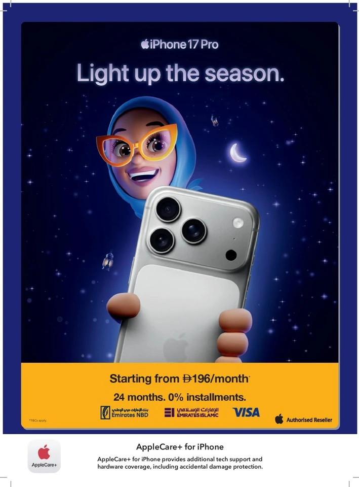 Sharaf DG Eid Mubarak Offer