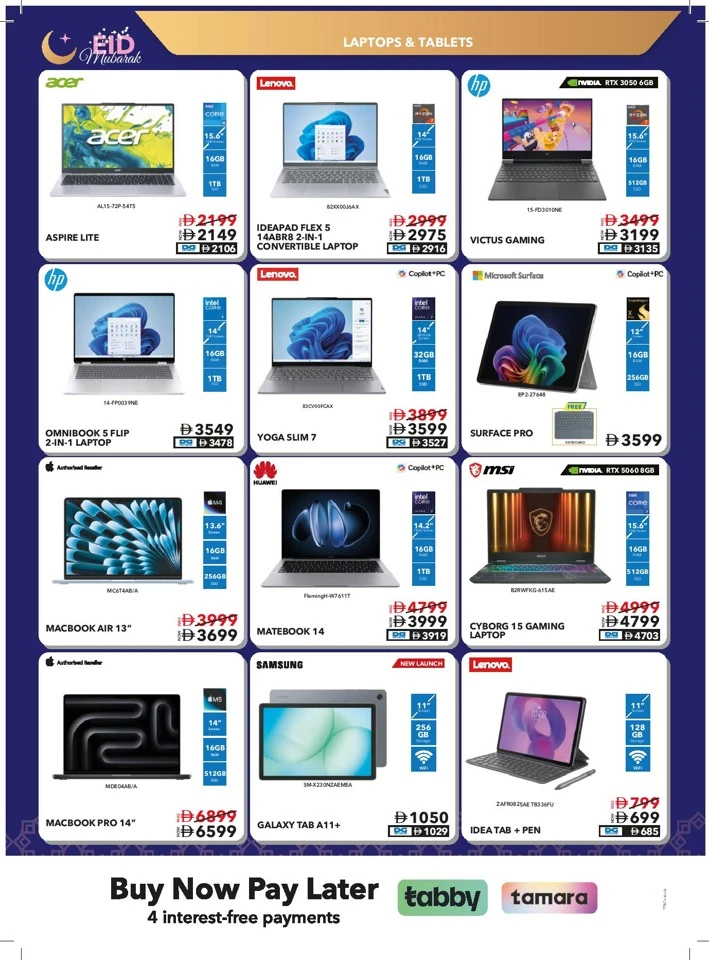 Sharaf DG Eid Mubarak Offer