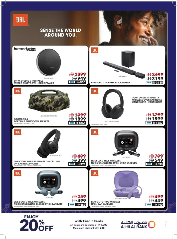 Sharaf DG Eid Mubarak Offer