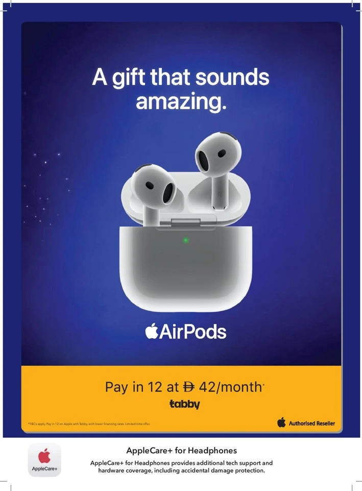 Sharaf DG Eid Mubarak Offer