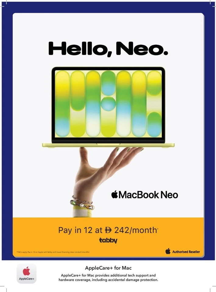 Sharaf DG Eid Mubarak Offer