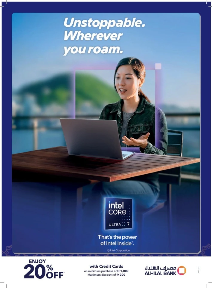 Sharaf DG Eid Mubarak Offer