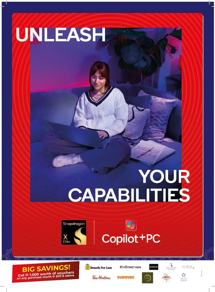 Sharaf DG Eid Mubarak Offer