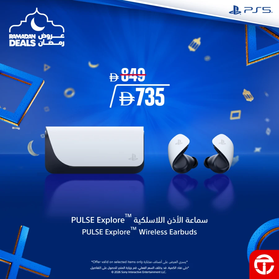  عروض مكتبة جرير  من 13 إلى 22 مارس 2026