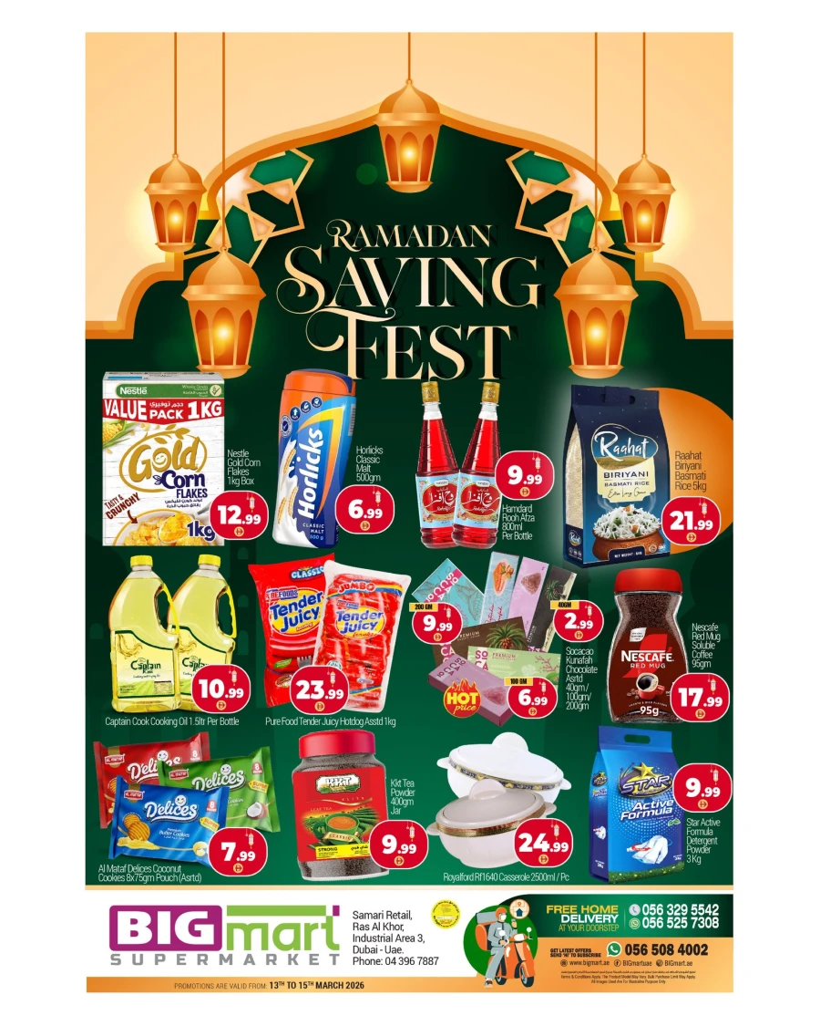 Big Mart Ramadan Savings Fest Offer