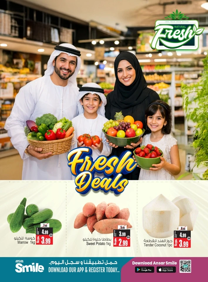 Ansar Mall Fresh Deals