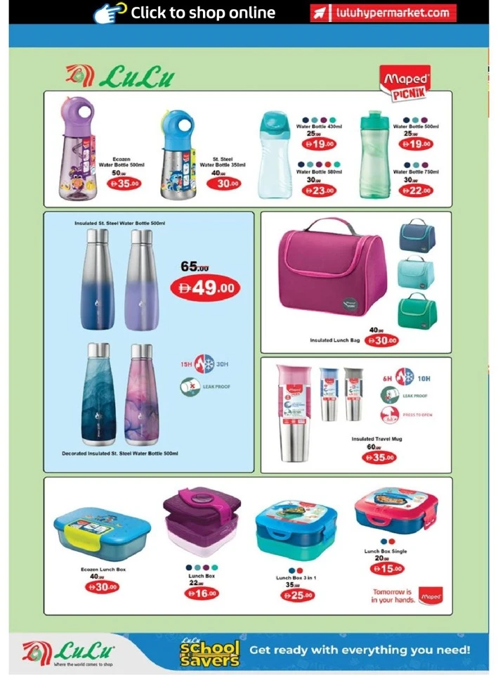 Lulu School Savers Promotion