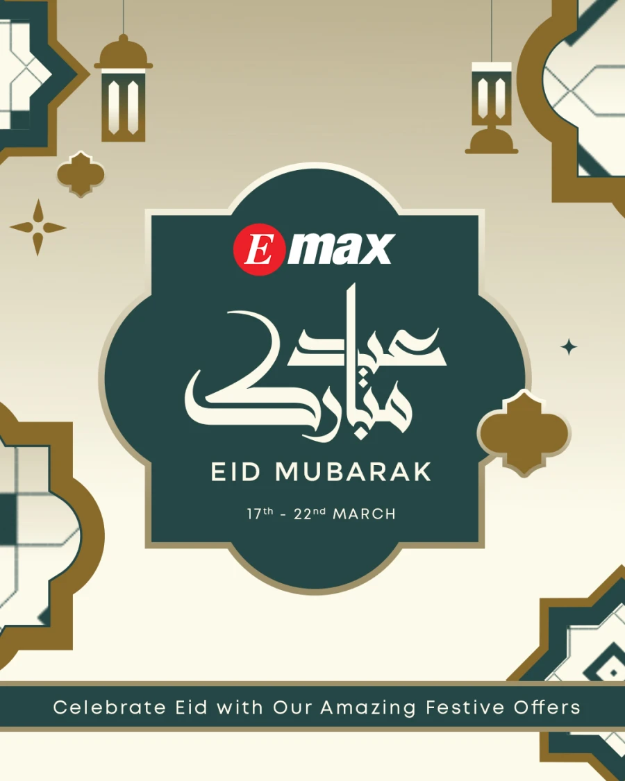 Emax Eid Mubarak Offer
