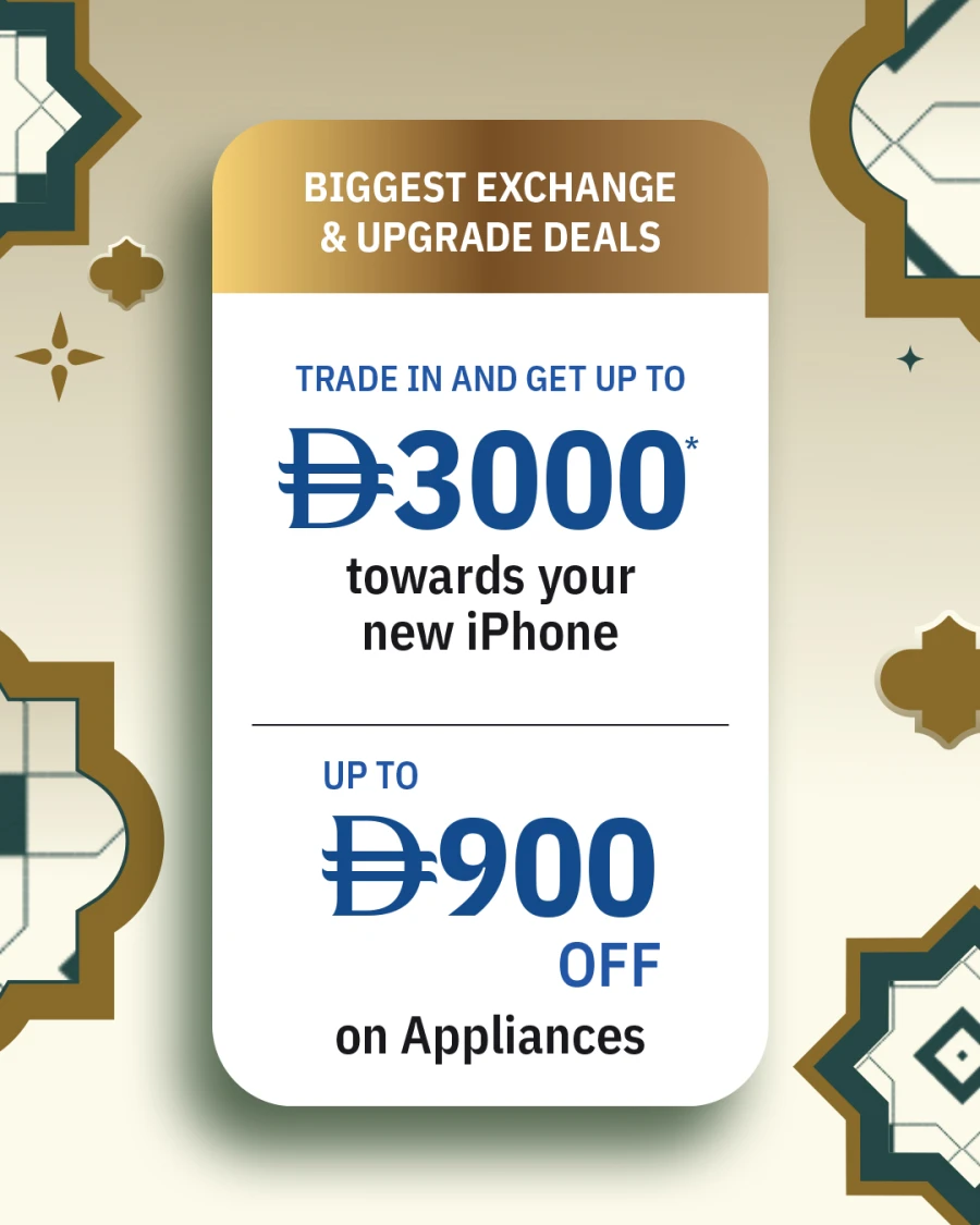 Emax Eid Mubarak Offer