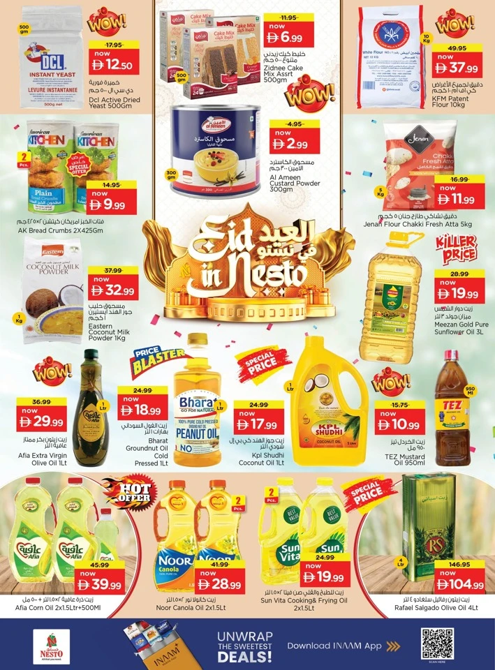 Nesto Eid in Nesto Offer
