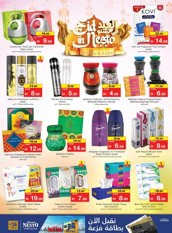 Nesto Eid in Nesto Offer
