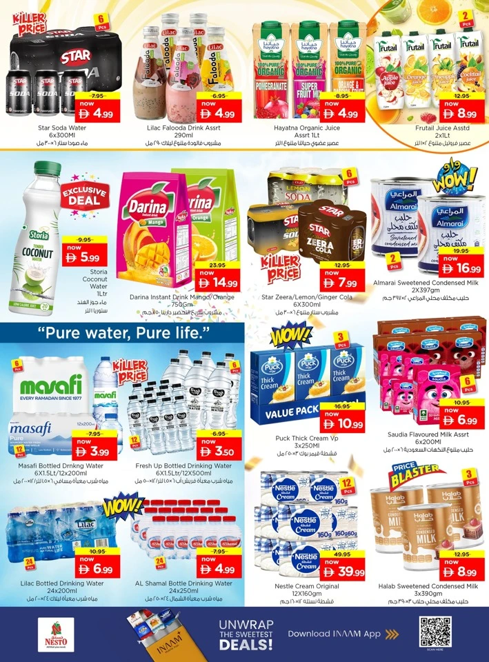 Nesto Eid in Nesto Offer
