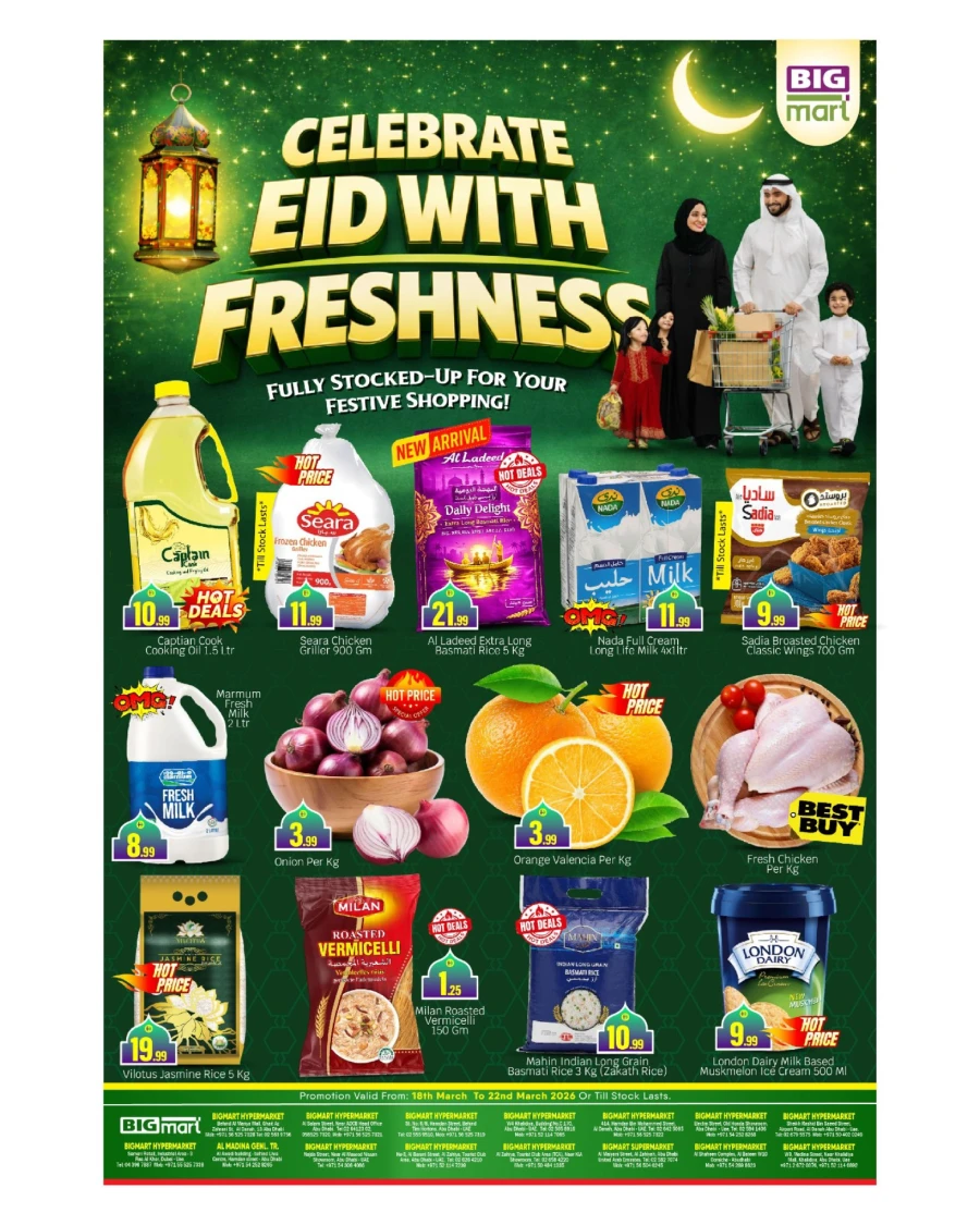 Big Mart Celebrate Eid with Freshness Offer