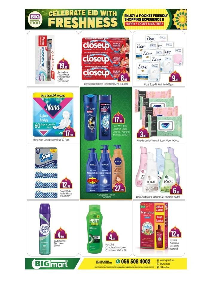 Big Mart Celebrate Eid with Freshness Offer