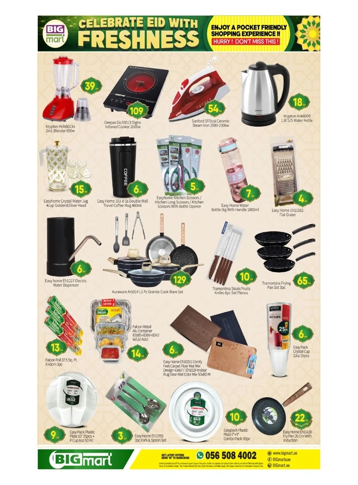 Big Mart Celebrate Eid with Freshness Offer