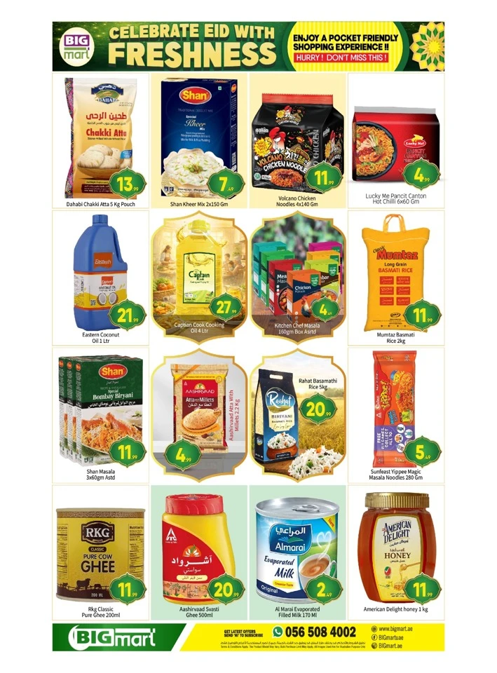 Big Mart Celebrate Eid with Freshness Offer