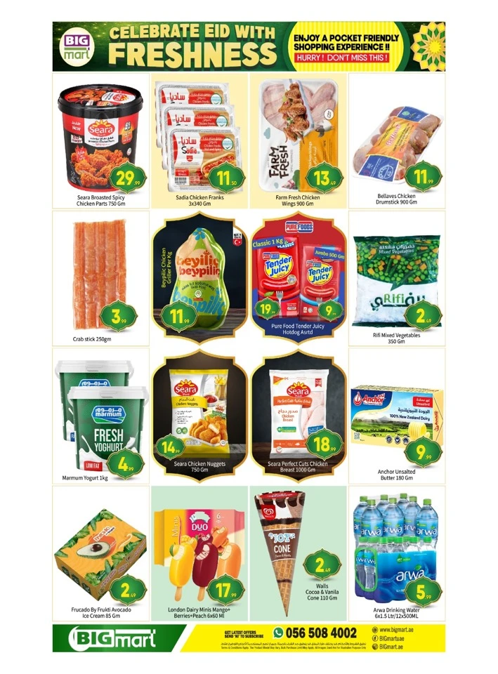 Big Mart Celebrate Eid with Freshness Offer