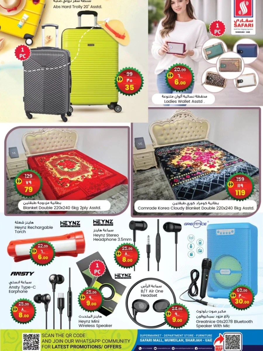 Safari Pride of Bangladesh Offer