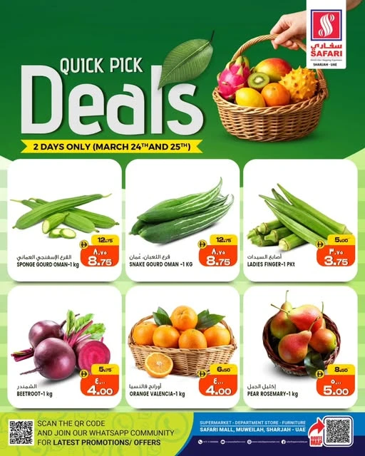 Safari Hypermarket Quick Pick Deals