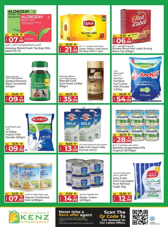 Kenz Midweek Super Saver Offer