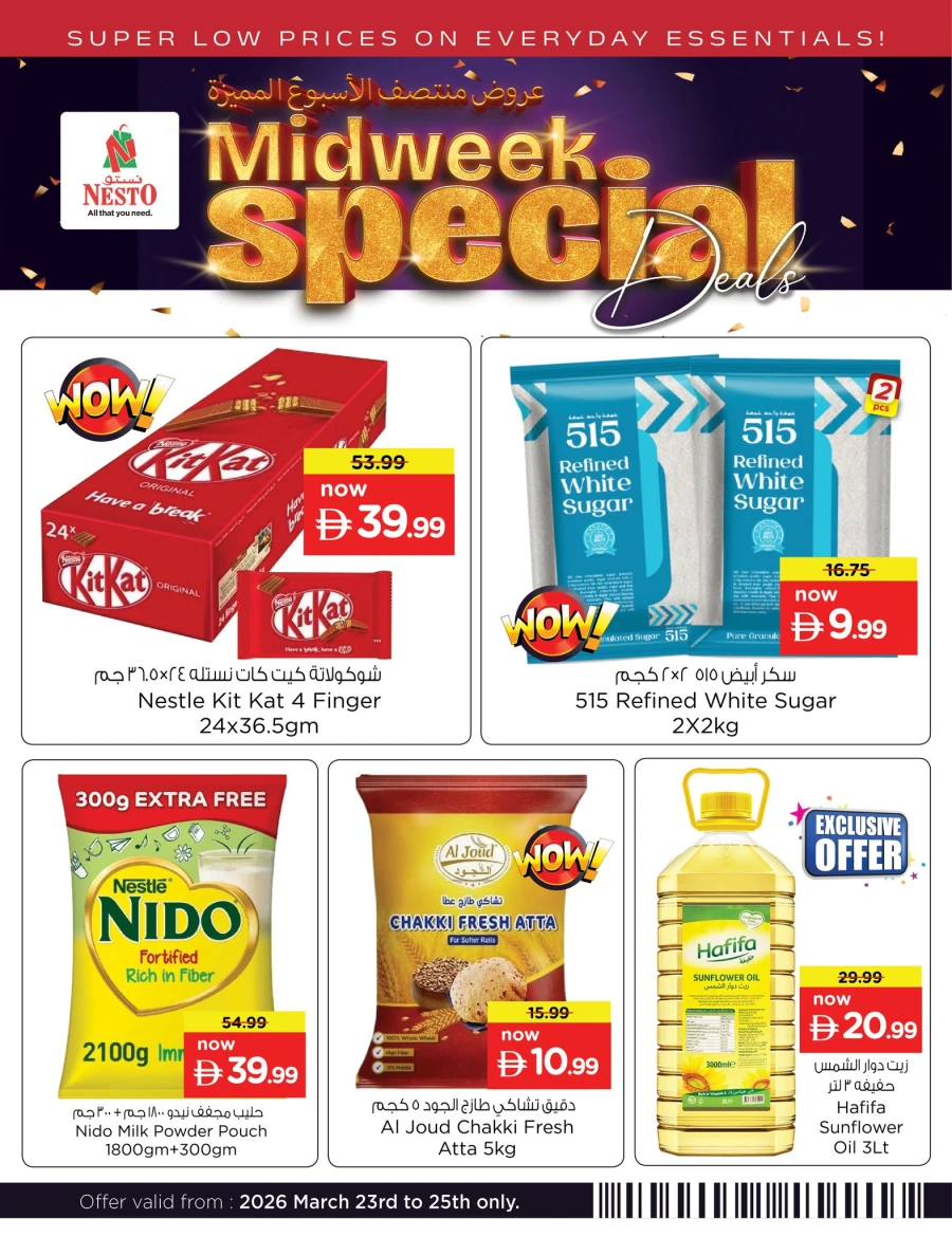 Nesto Midweek Special Deals