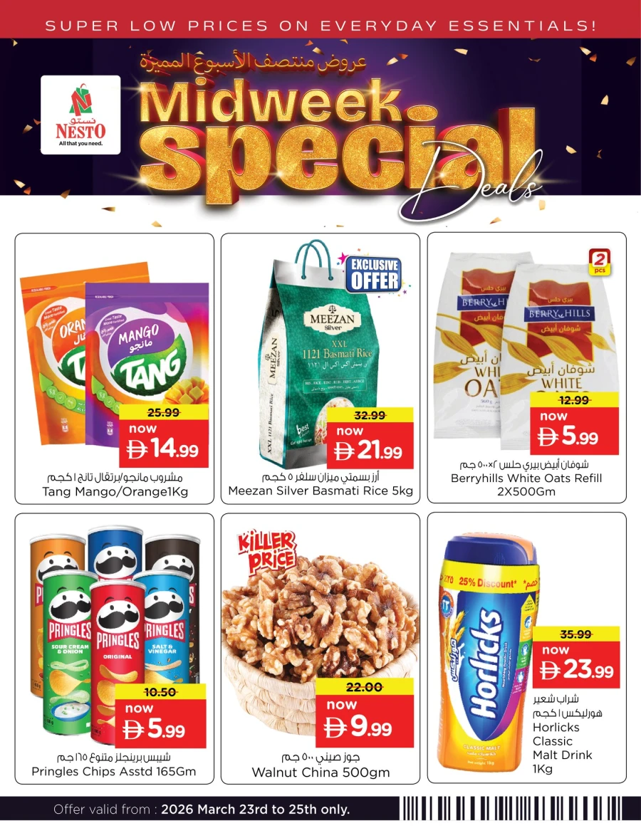 Nesto Midweek Special Deals