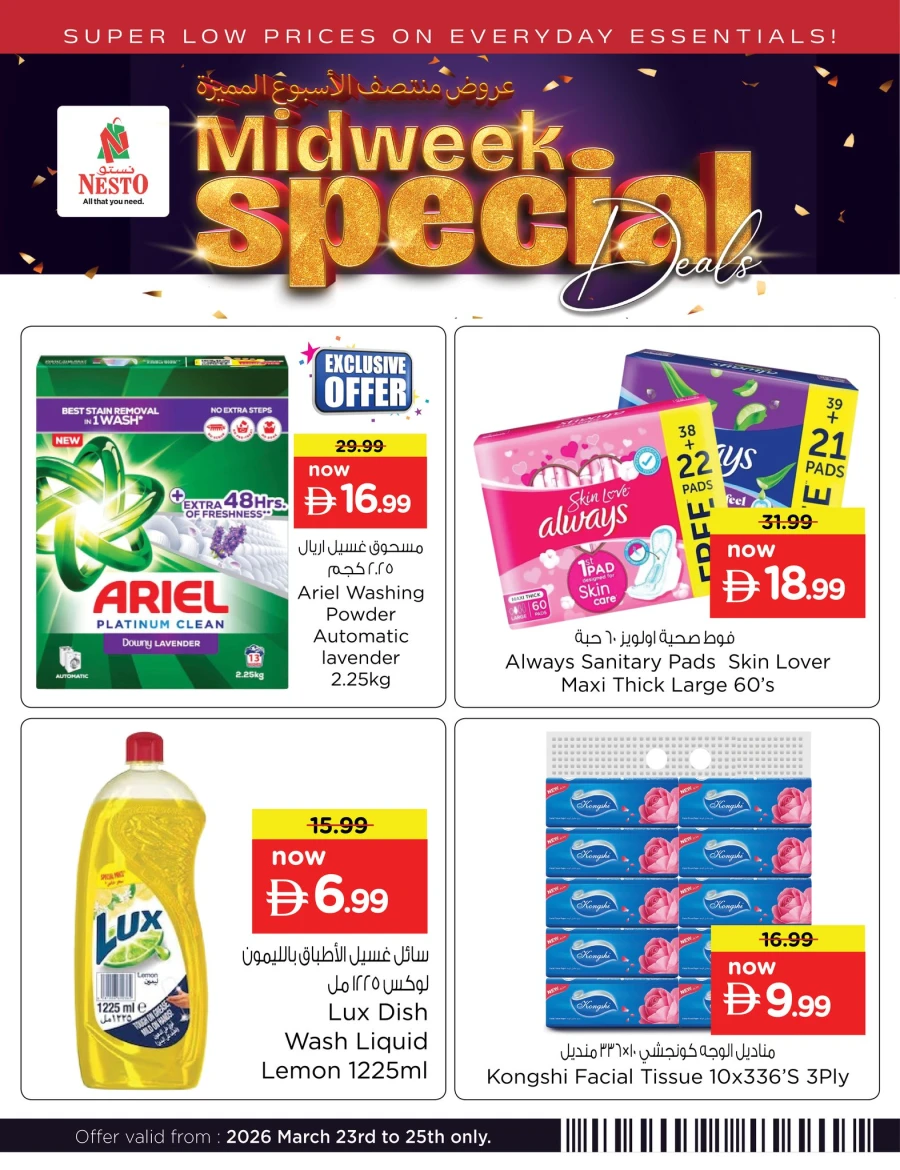 Nesto Midweek Special Deals