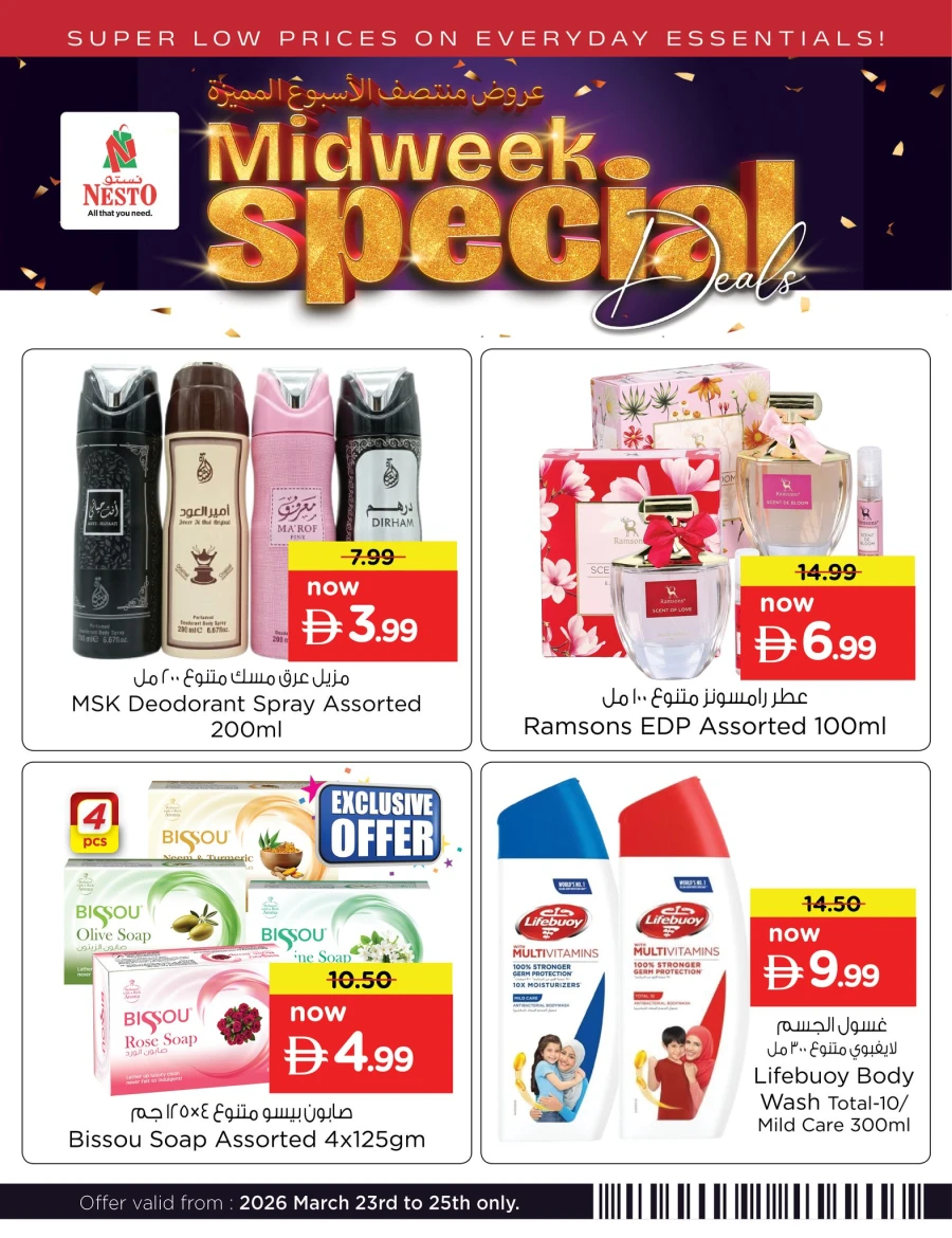 Nesto Midweek Special Deals
