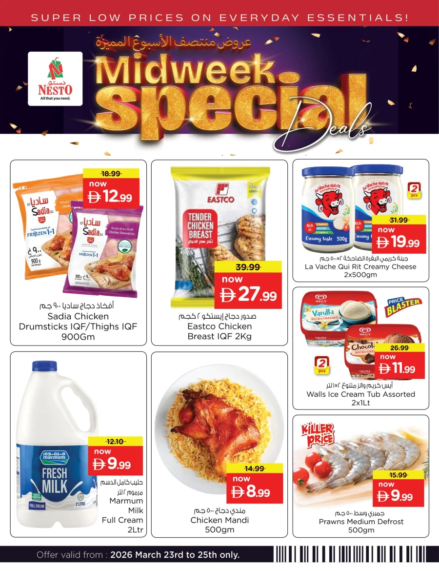 Nesto Midweek Special Deals
