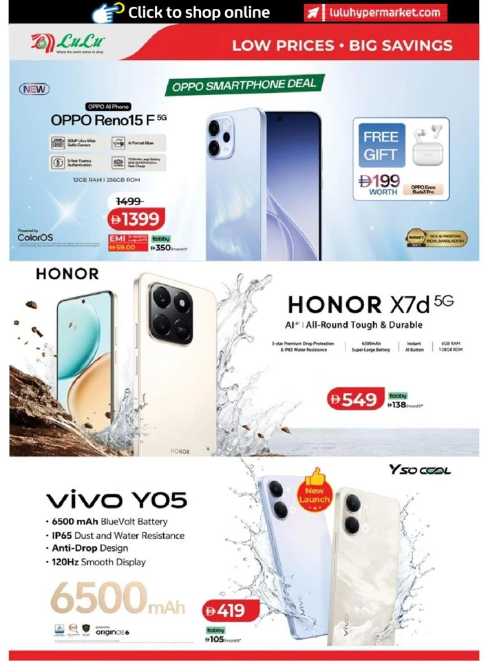 Lulu Abudhabi & Al Ain Big Super Deals