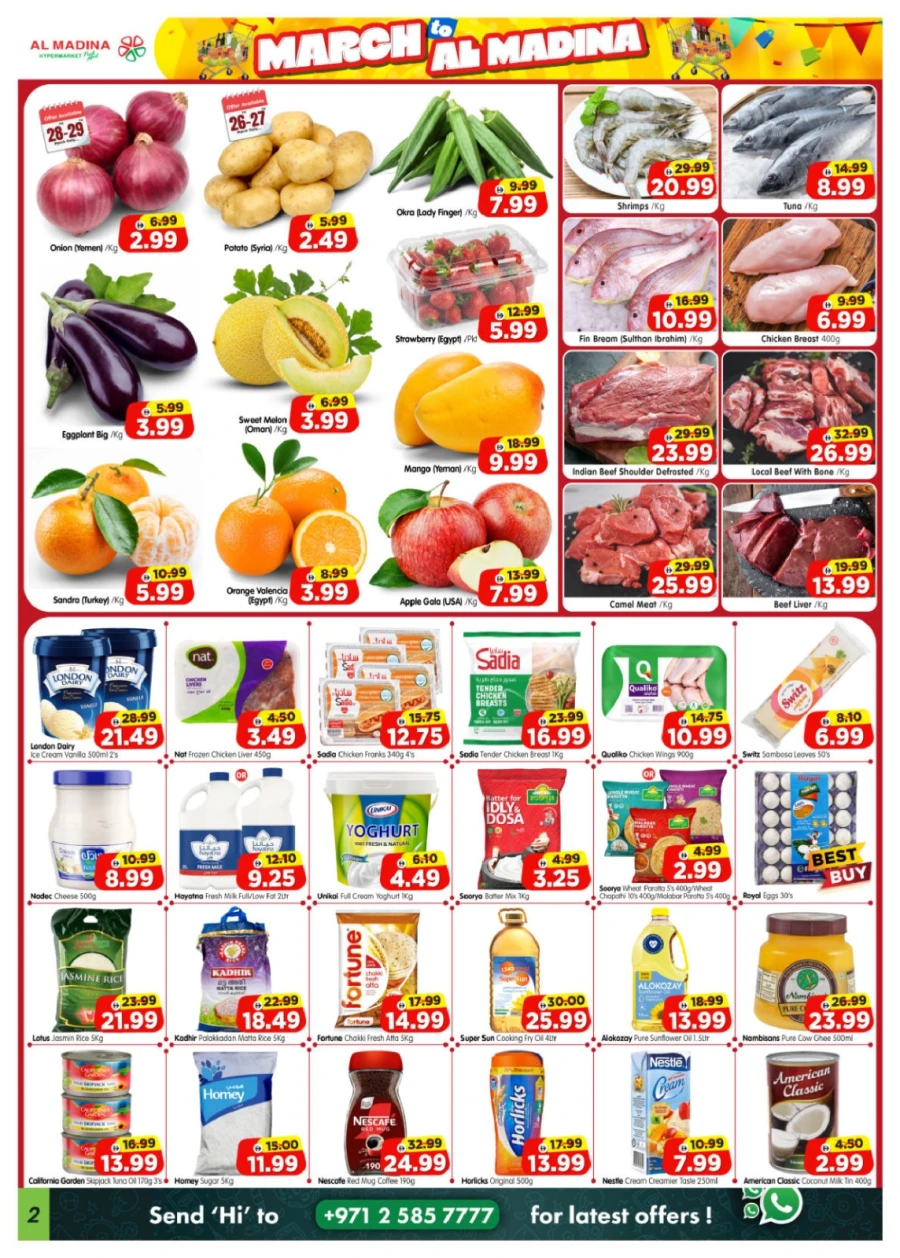 Al Madina March Weekend Offer