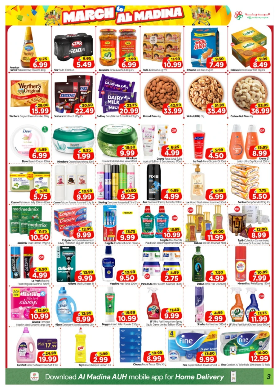 Al Madina March Weekend Offer