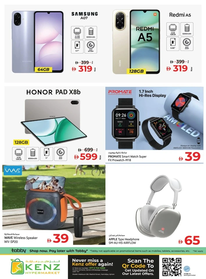 Kenz Mega Sale Blast Offer