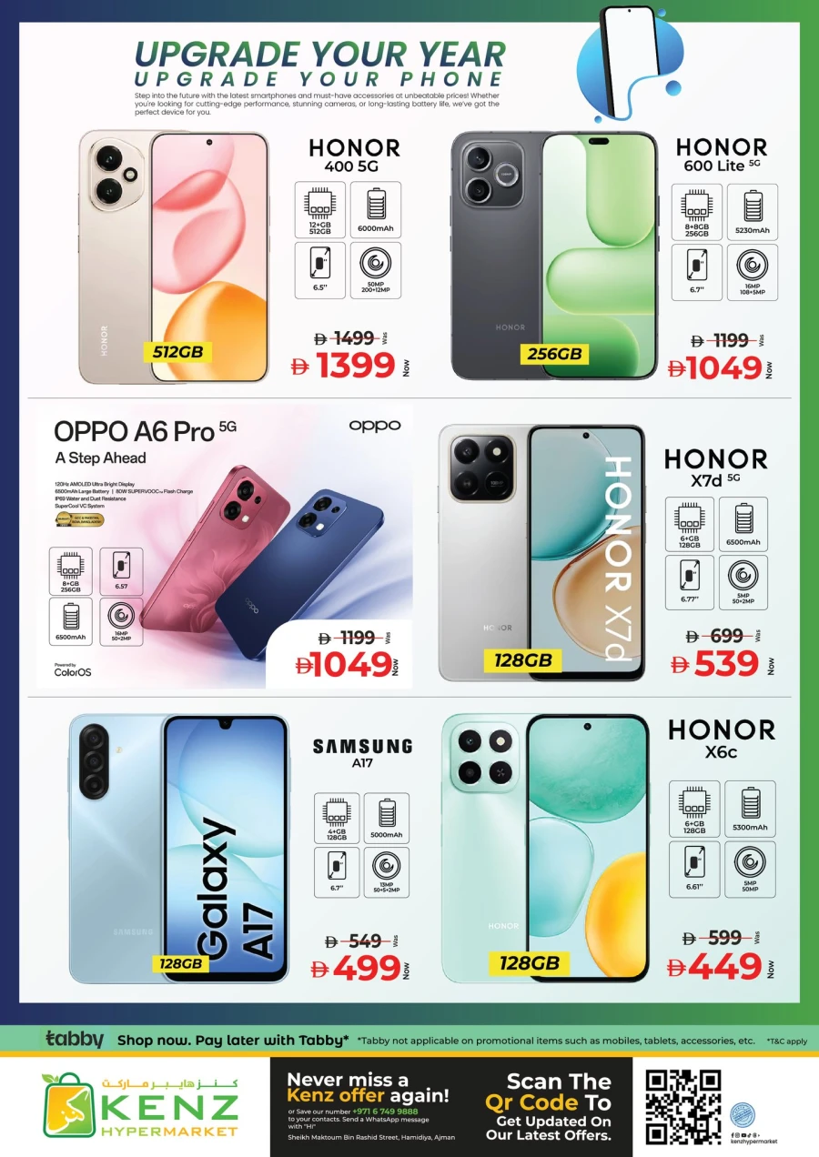  عروض كنز  من 30 مارس إلى 01 أبريل 2026