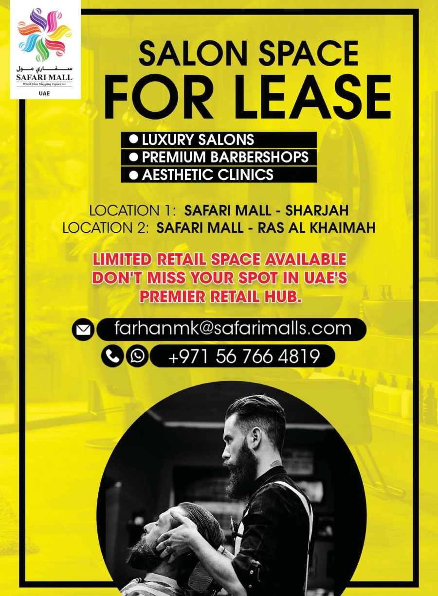  عروض سفاري هايبرماركت  من 02 إلى 08 أبريل 2026