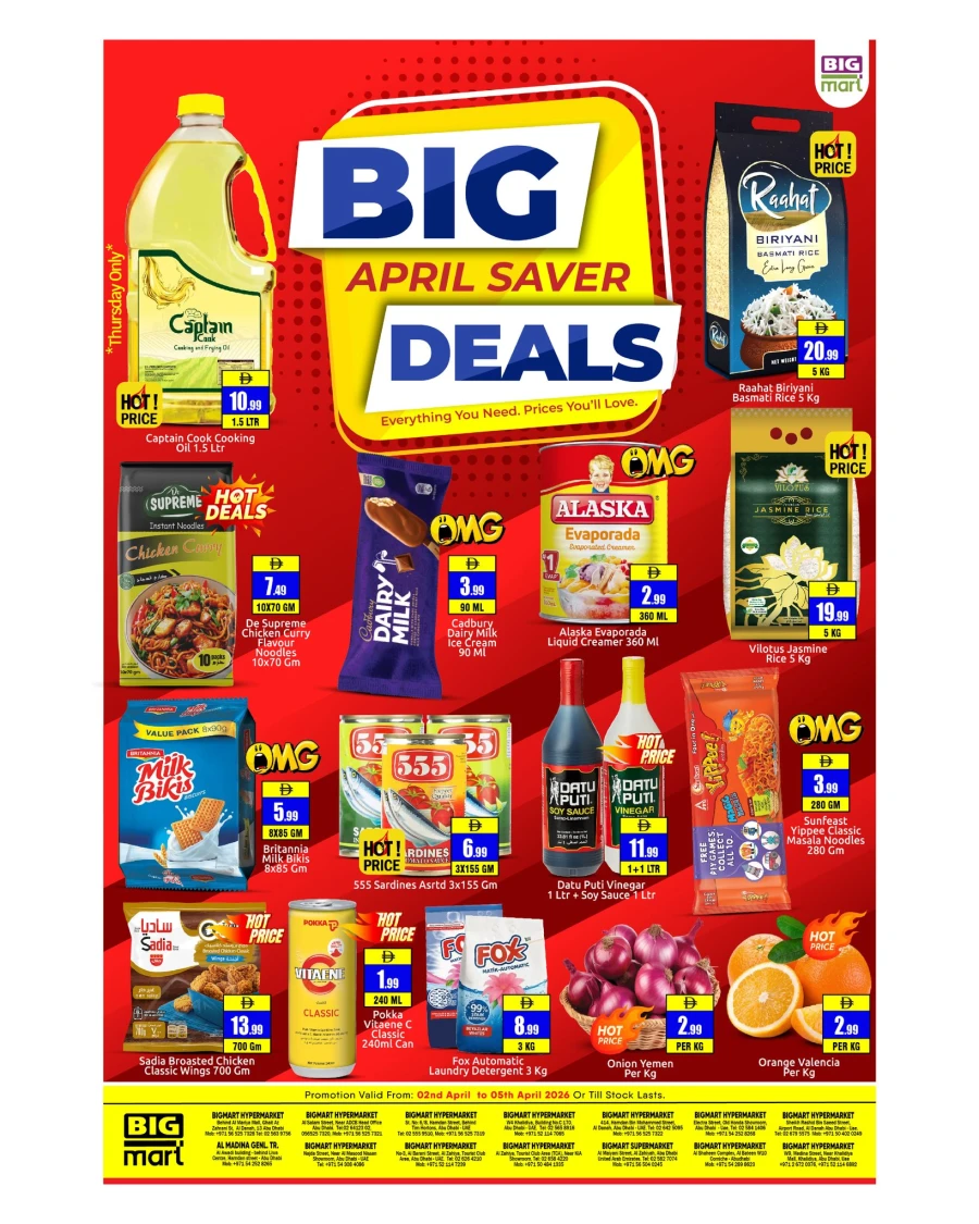 Big Mart Big Deals