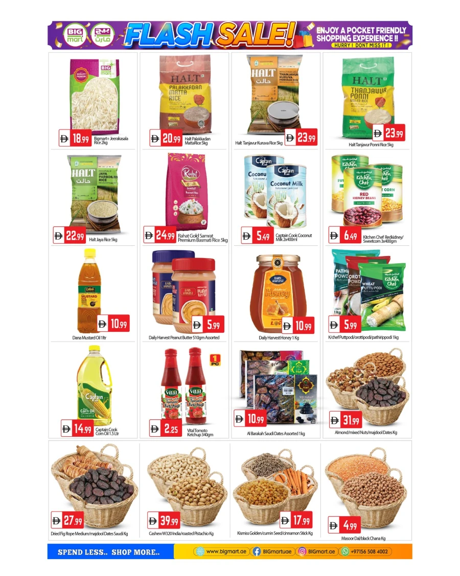Big Mart Flash Sale Offer