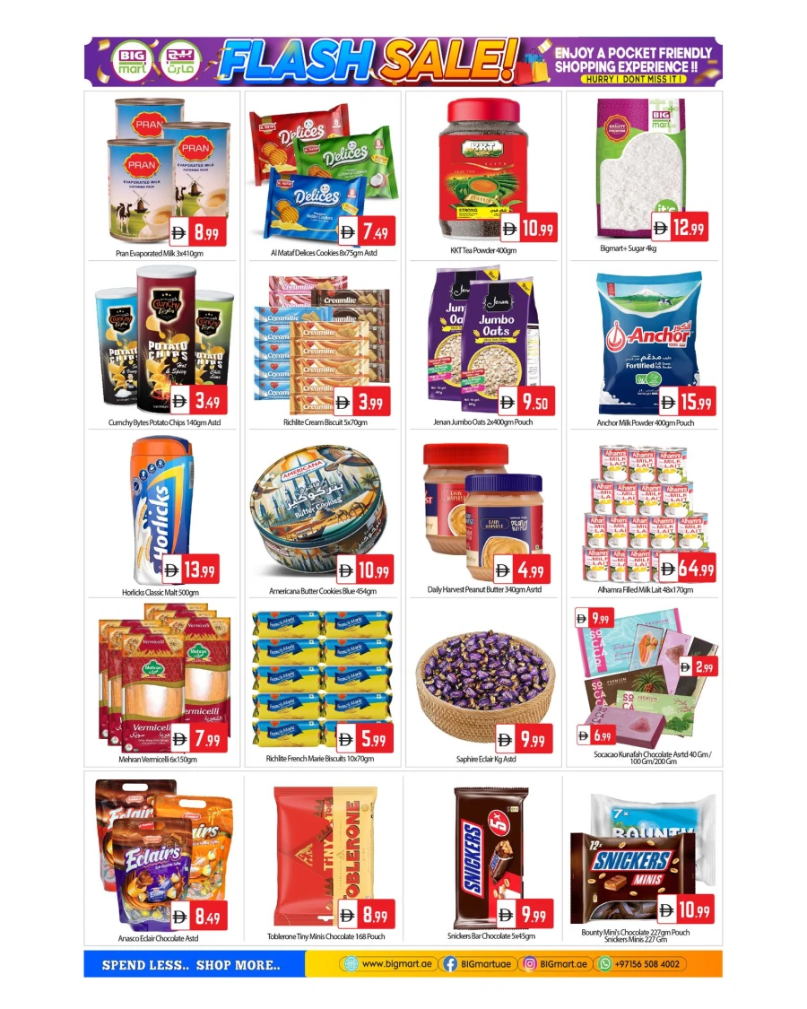 Big Mart Flash Sale Offer