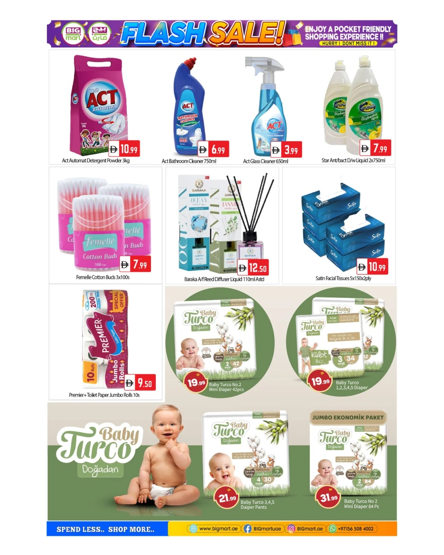 Big Mart Flash Sale Offer