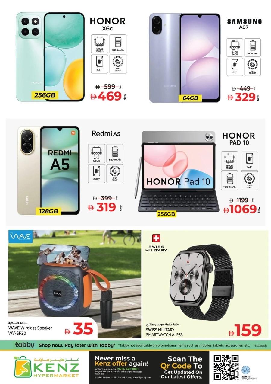 Kenz Mega Shopping Days Offer