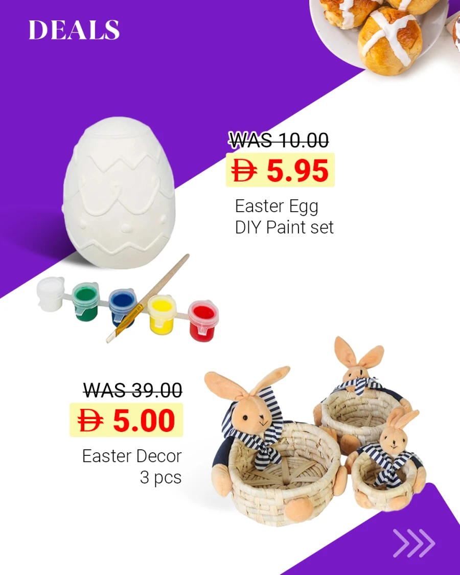  عروض شويثرامس  من 04 إلى 09 أبريل 2026